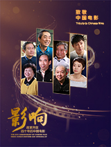 亚洲国产欧美一区二区三区